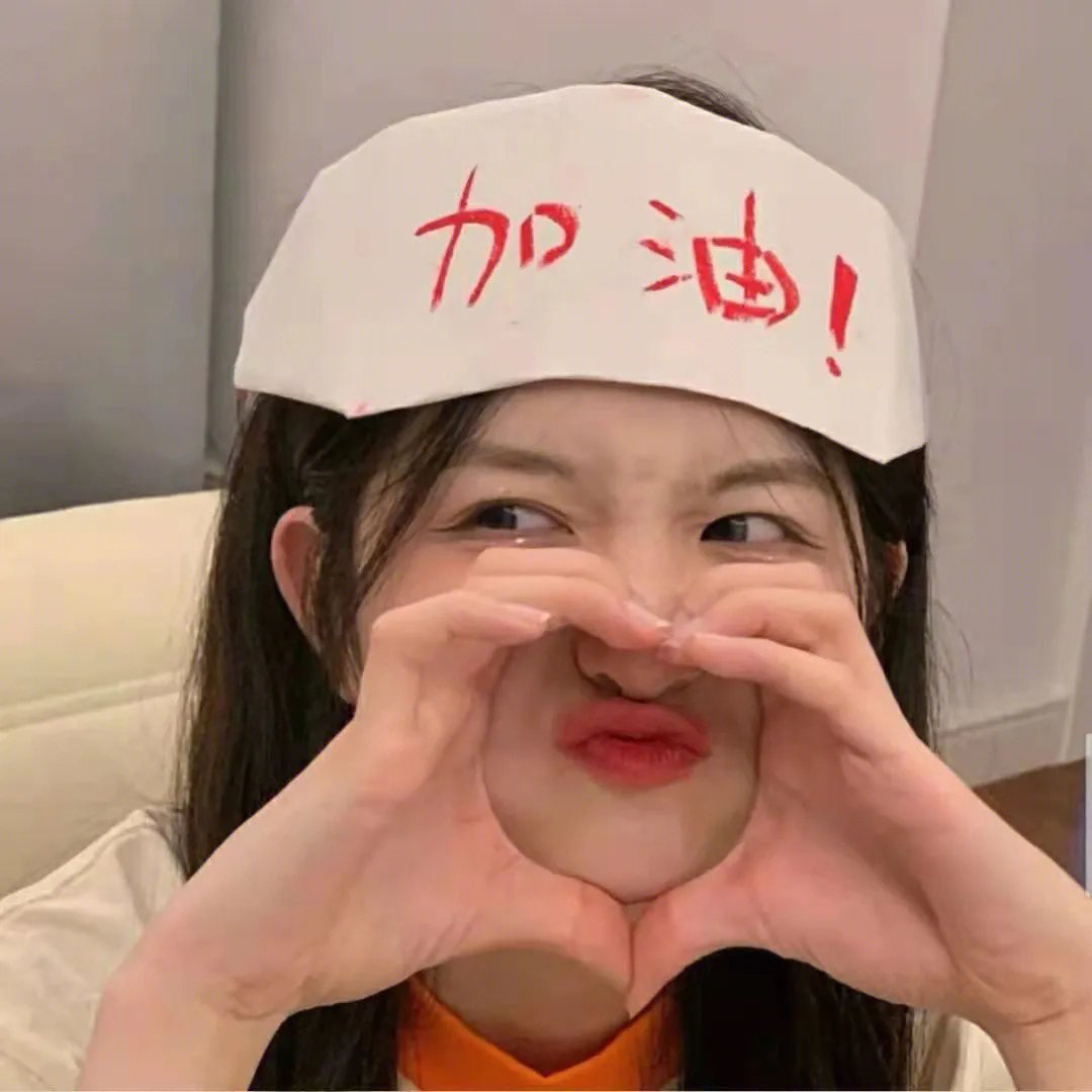 外星人沐沐