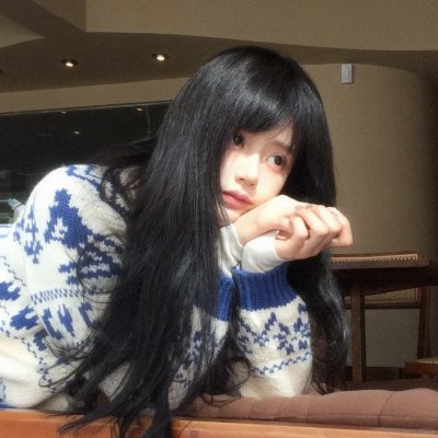 思无邪